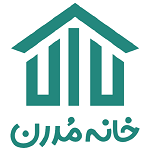 خانه مدرن